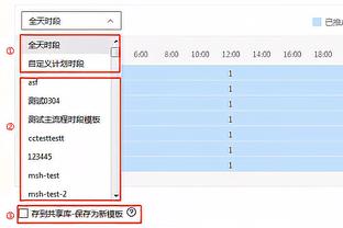 IFFHS2023非洲足联最佳阵：萨拉赫、奥斯梅恩、托马斯在列